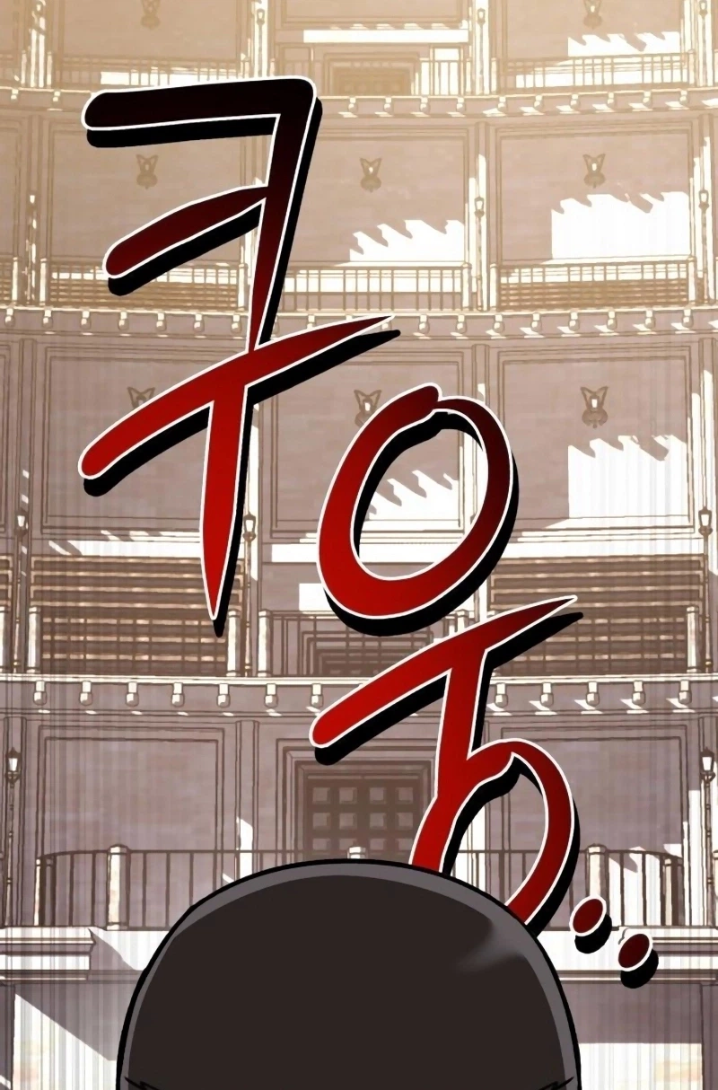The Support Ate it All Chapter 52 page 98 - 