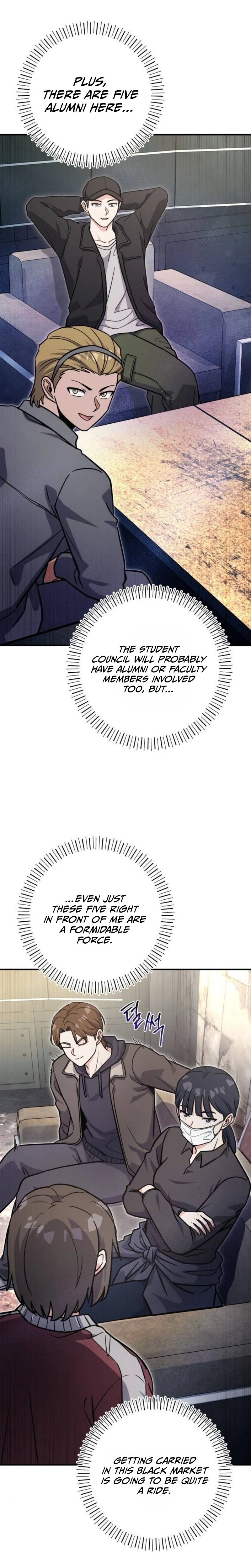 The Support Ate it All Chapter 53 page 14 - 