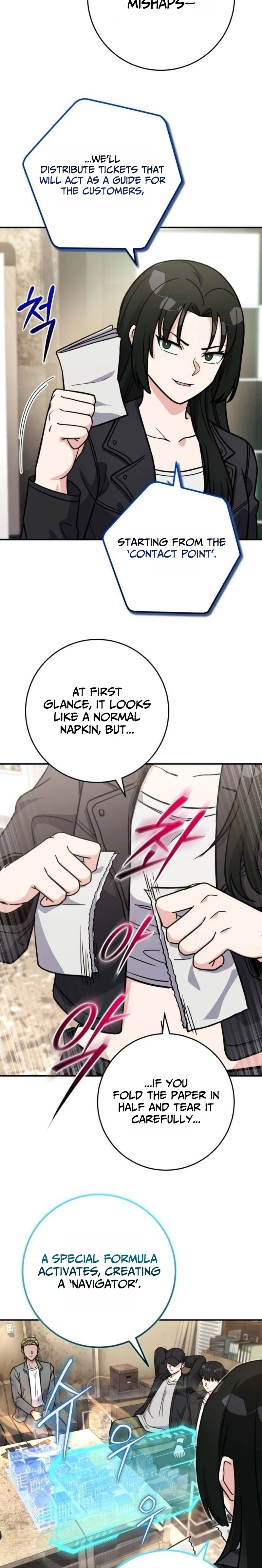 The Support Ate it All Chapter 53 page 24 - 