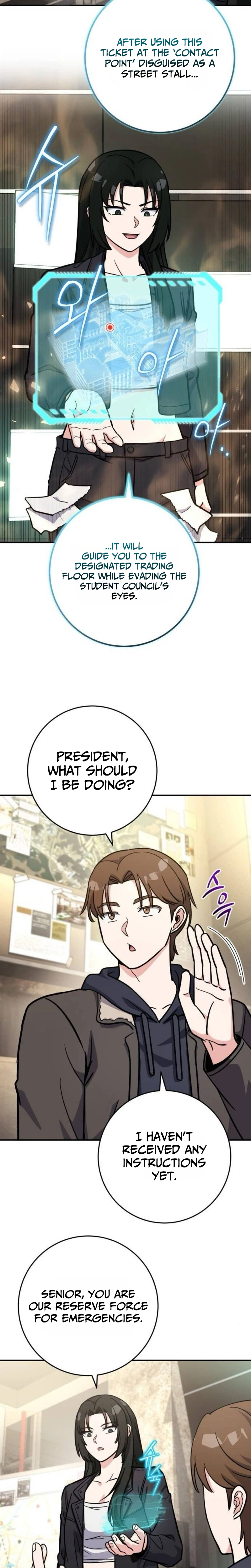 The Support Ate it All Chapter 53 page 25 - 