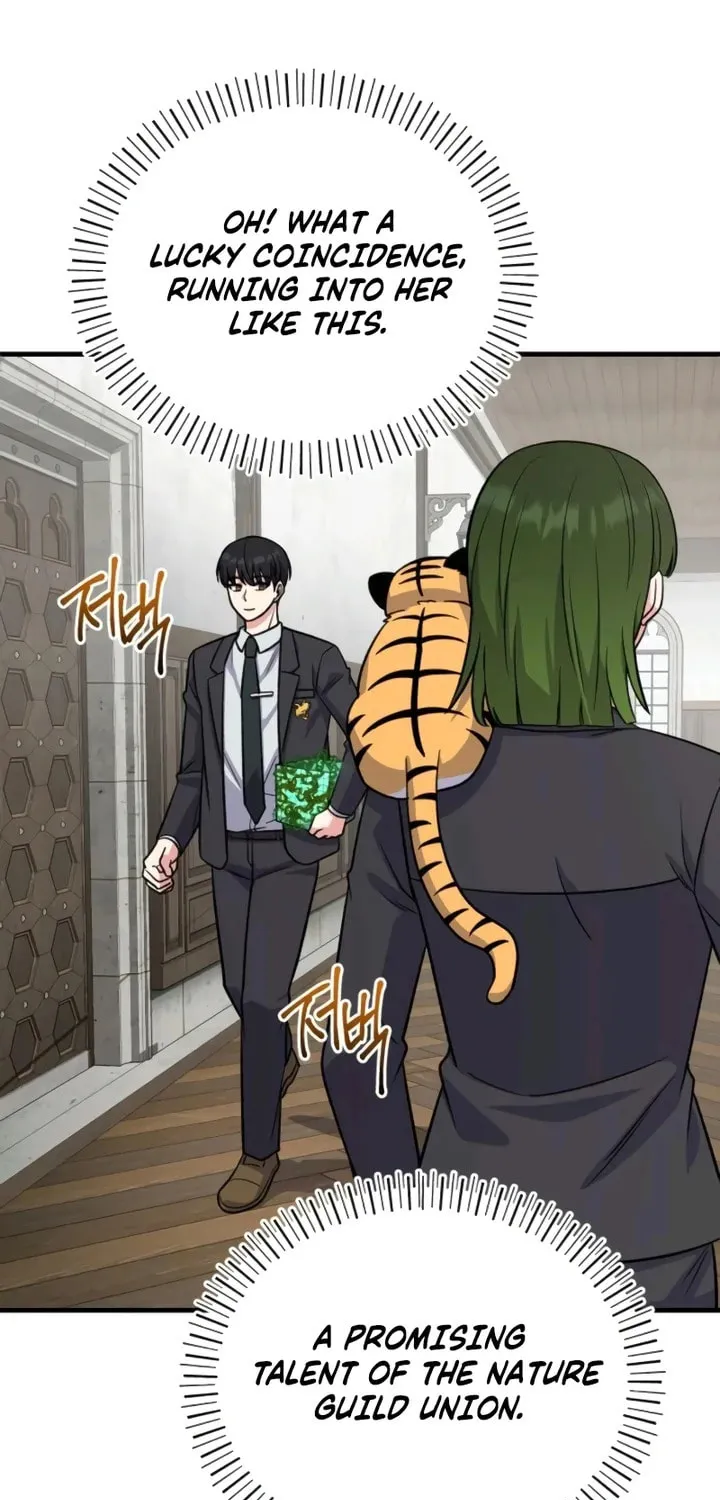 Read The Support Ate it All chapter 9 image 10 on Lezhin