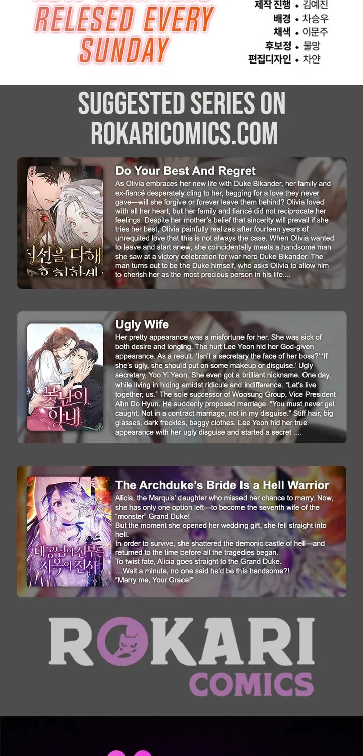 Read The Support Ate it All chapter 9 image 124 on Lezhin