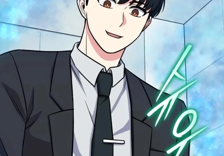 Read The Support Ate it All chapter 9 image 3 on Lezhin
