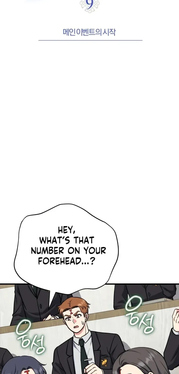 Read The Support Ate it All chapter 9 image 40 on Lezhin