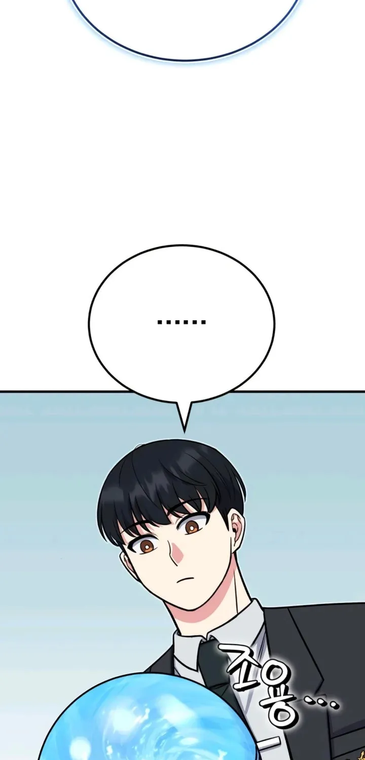 Read The Support Ate it All chapter 9 image 70 on Lezhin