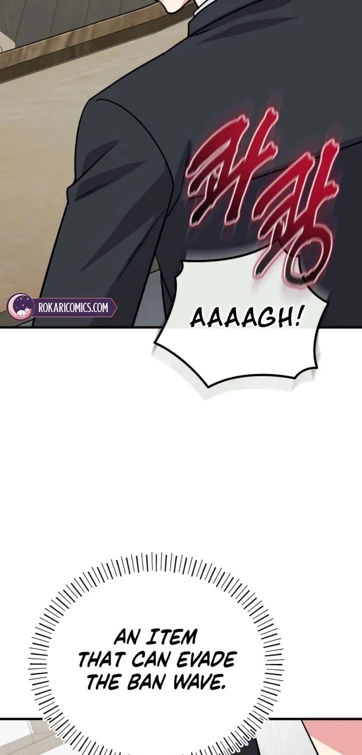 Read The Support Ate it All chapter 9 image 74 on Lezhin