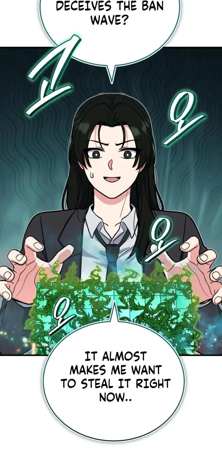 Read The Support Ate it All chapter 9 image 96 on Lezhin