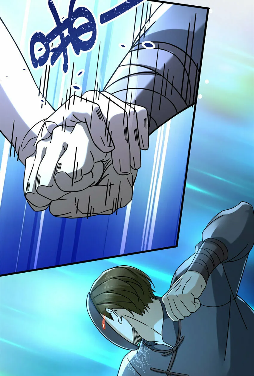Read The Supreme Almighty Master Remake (Colored) chapter 15 image 11 on Lezhin