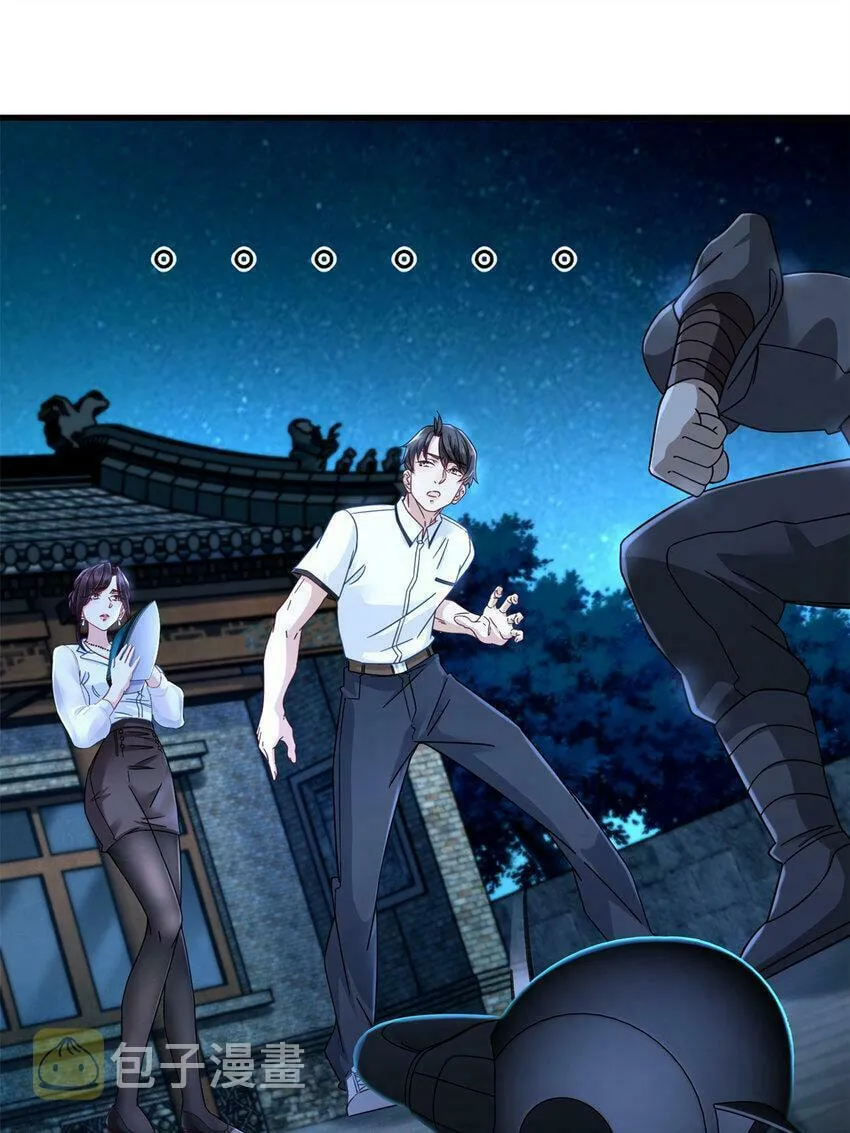 Read The Supreme Almighty Master Remake (Colored) chapter 15 image 17 on Lezhin