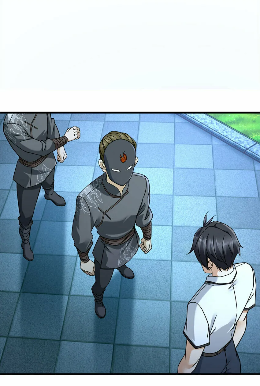 Read The Supreme Almighty Master Remake (Colored) chapter 15 image 5 on Lezhin