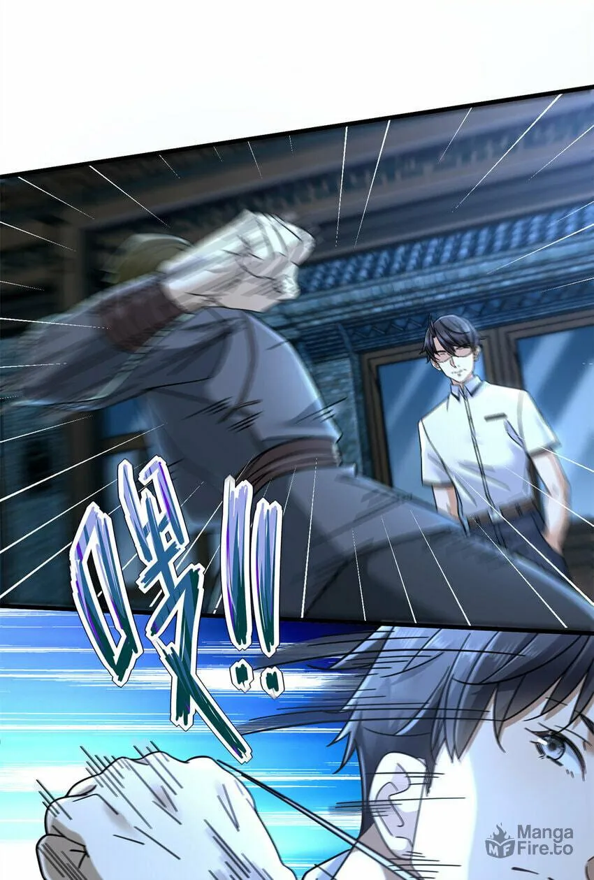 Read The Supreme Almighty Master Remake (Colored) chapter 15 image 6 on Lezhin