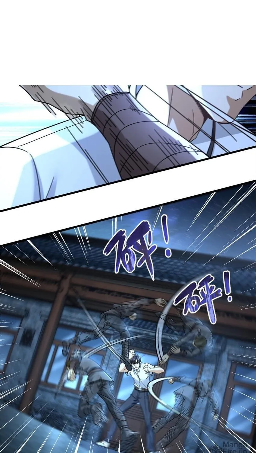 Read The Supreme Almighty Master Remake (Colored) chapter 15 image 7 on Lezhin