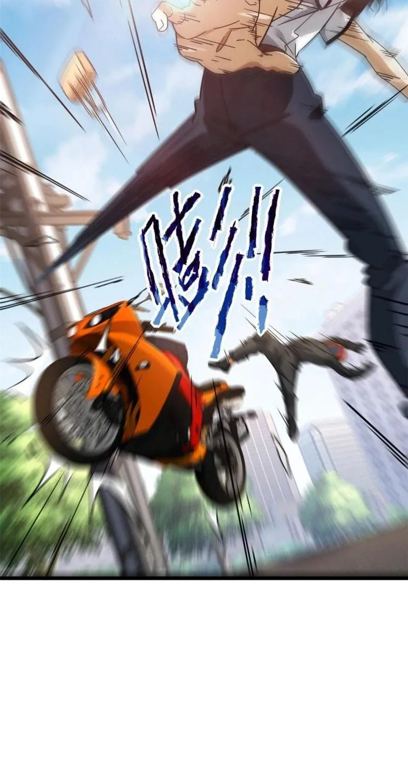 Read The Supreme Almighty Master Remake (Colored) chapter 24 image 8 on Lezhin