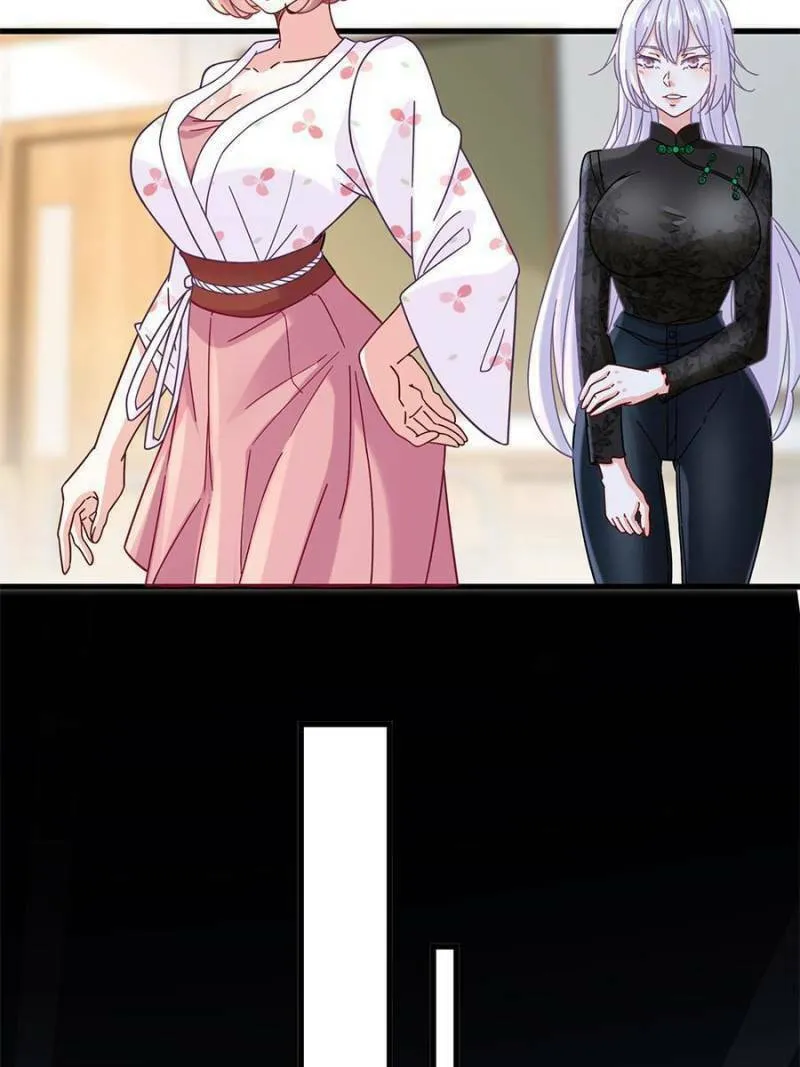 Read The Supreme Almighty Master Remake (Colored) chapter 56 image 16 on Lezhin