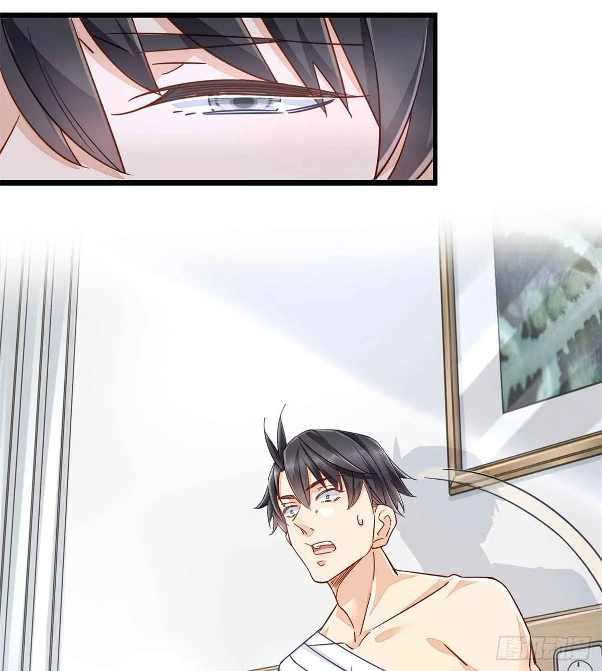 Read The Supreme Almighty Master (Remake) chapter 1 image 12 on Lezhin