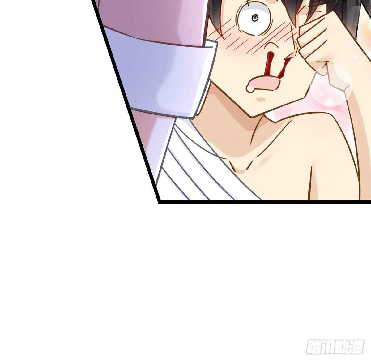 Read The Supreme Almighty Master (Remake) chapter 1 image 32 on Lezhin