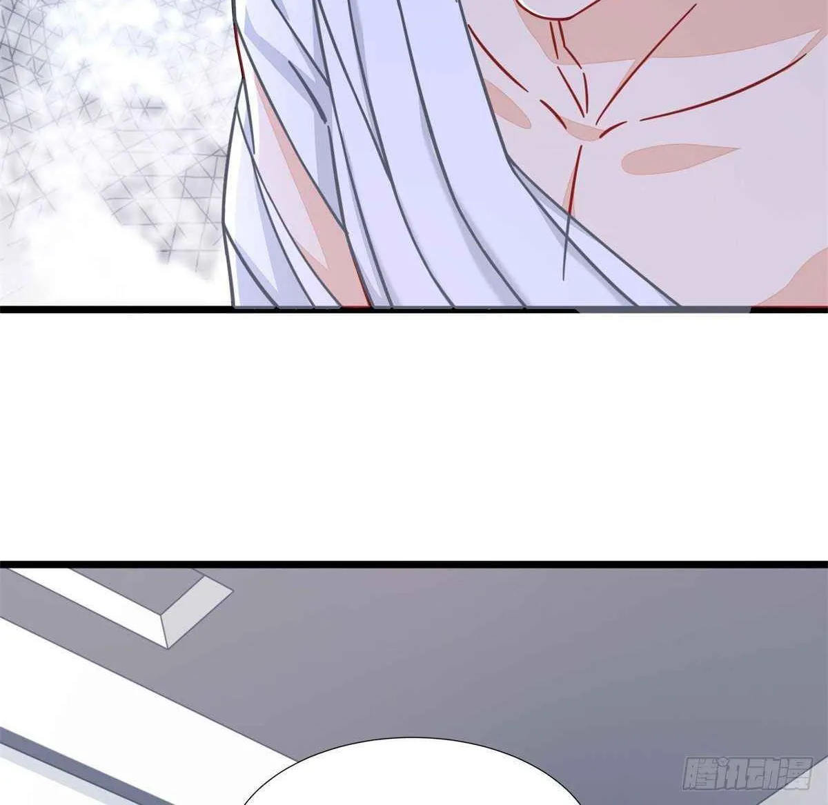 Read The Supreme Almighty Master (Remake) chapter 1 image 40 on Lezhin
