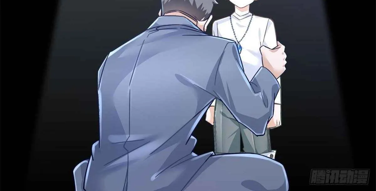Read The Supreme Almighty Master (Remake) chapter 1 image 6 on Lezhin
