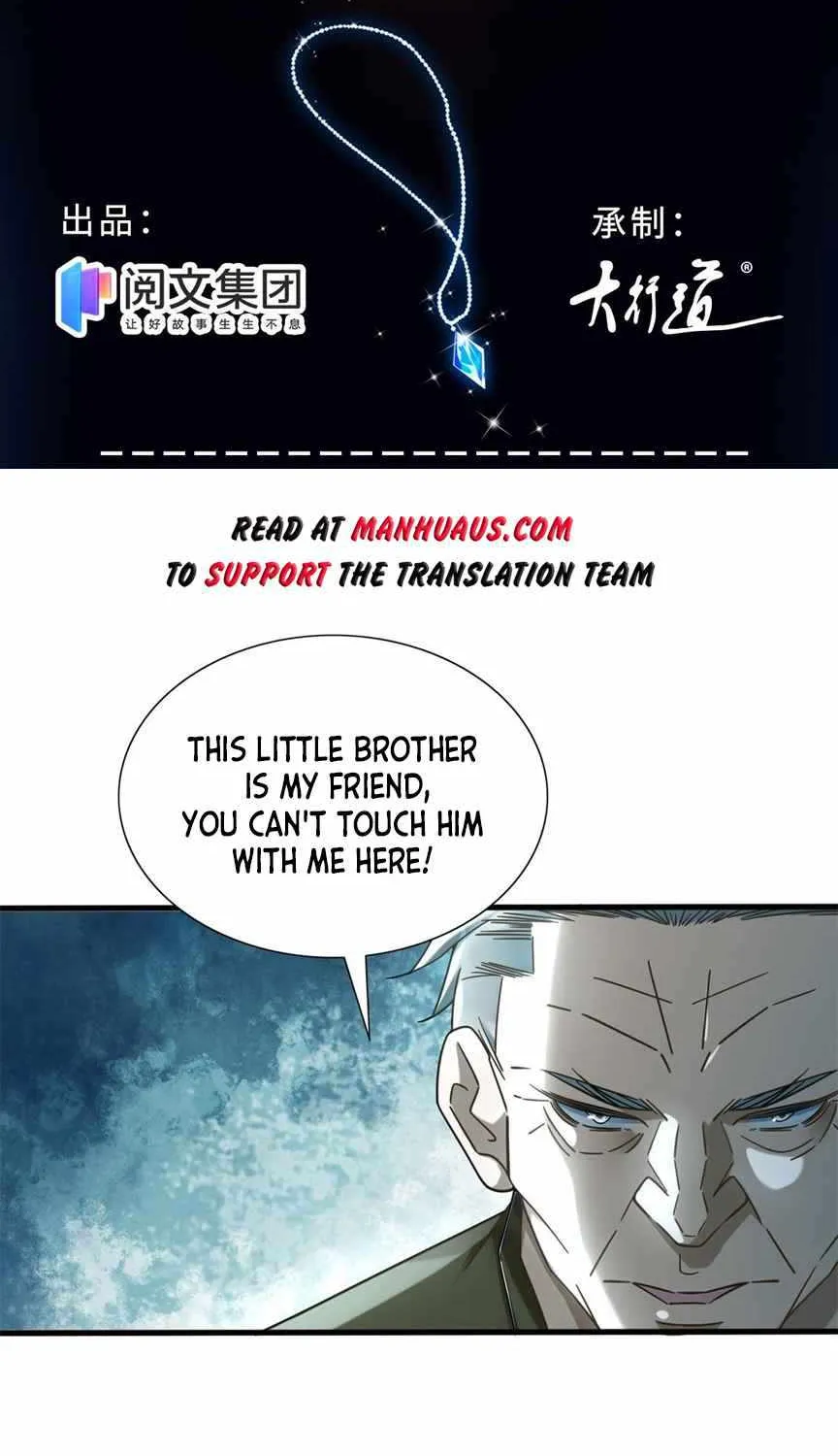Read The Supreme Almighty Master (Remake) chapter 11 image 1 on Lezhin