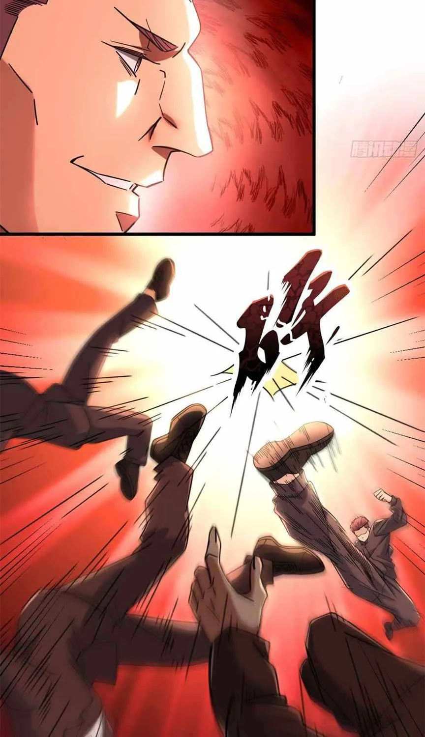 Read The Supreme Almighty Master (Remake) chapter 11 image 3 on Lezhin