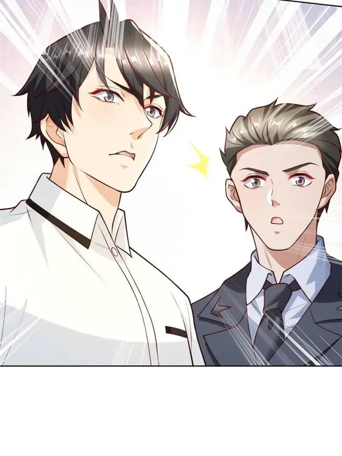 Read The Supreme Almighty Master (Remake) chapter 114 image 45 on Lezhin
