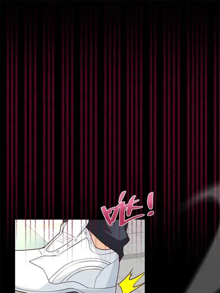Read The Supreme Almighty Master (Remake) chapter 115 image 10 on Lezhin
