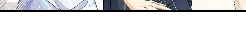 Read The Supreme Almighty Master (Remake) chapter 12 image 44 on Lezhin