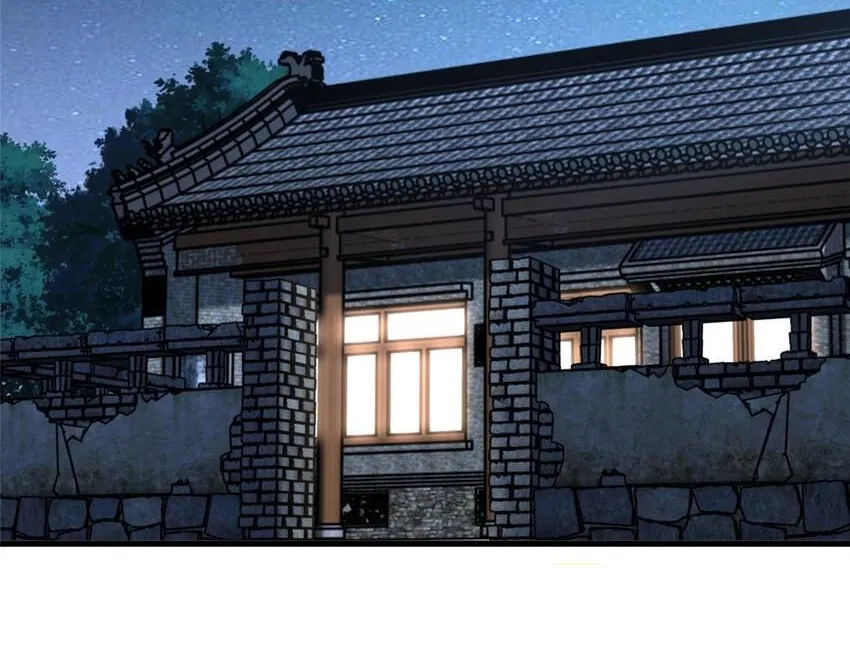 Read The Supreme Almighty Master (Remake) chapter 14 image 19 on Lezhin