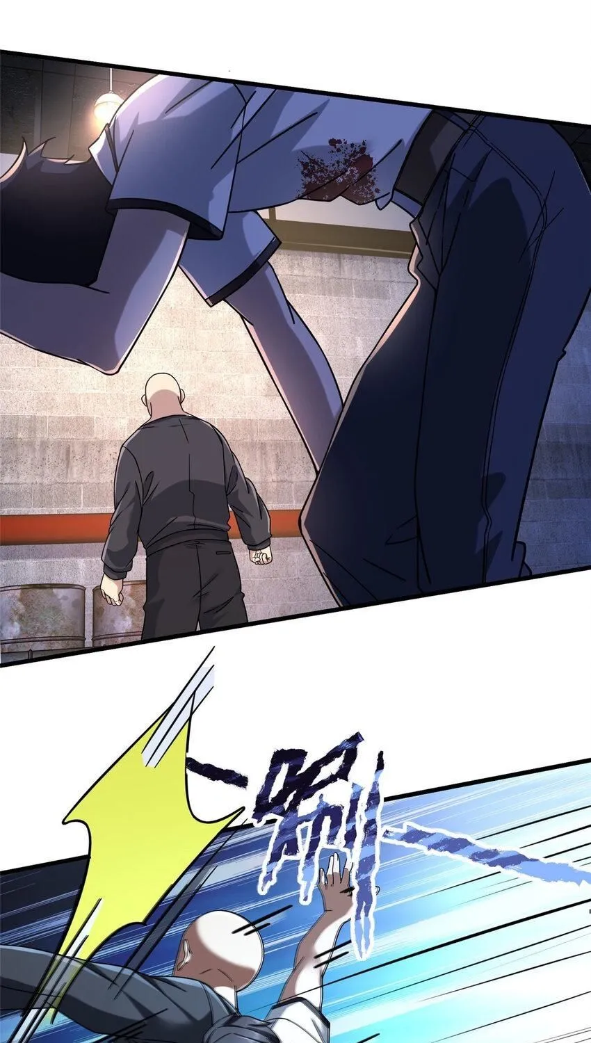 Read The Supreme Almighty Master (Remake) chapter 14 image 9 on Lezhin