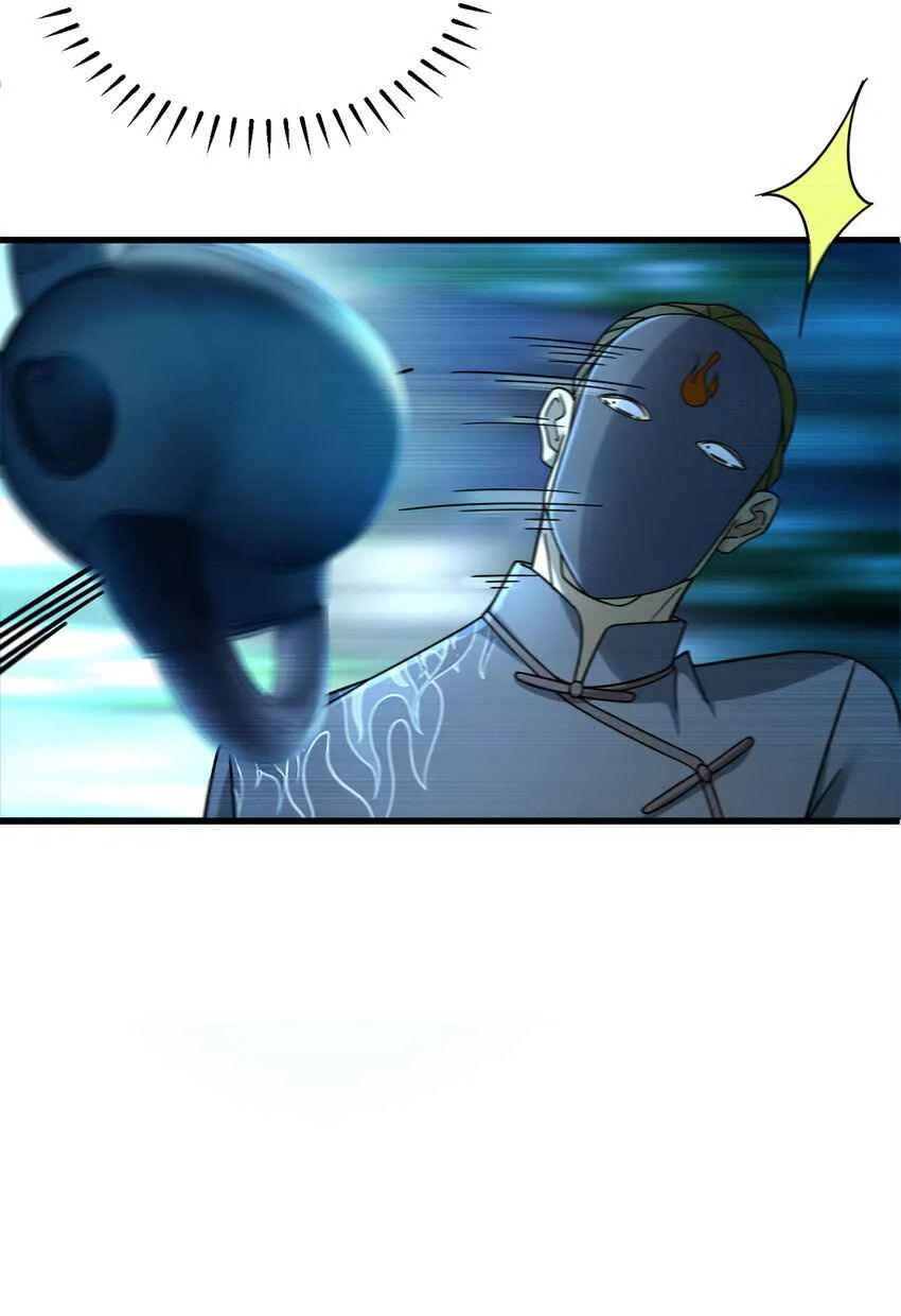 Read The Supreme Almighty Master (Remake) chapter 15 image 10 on Lezhin