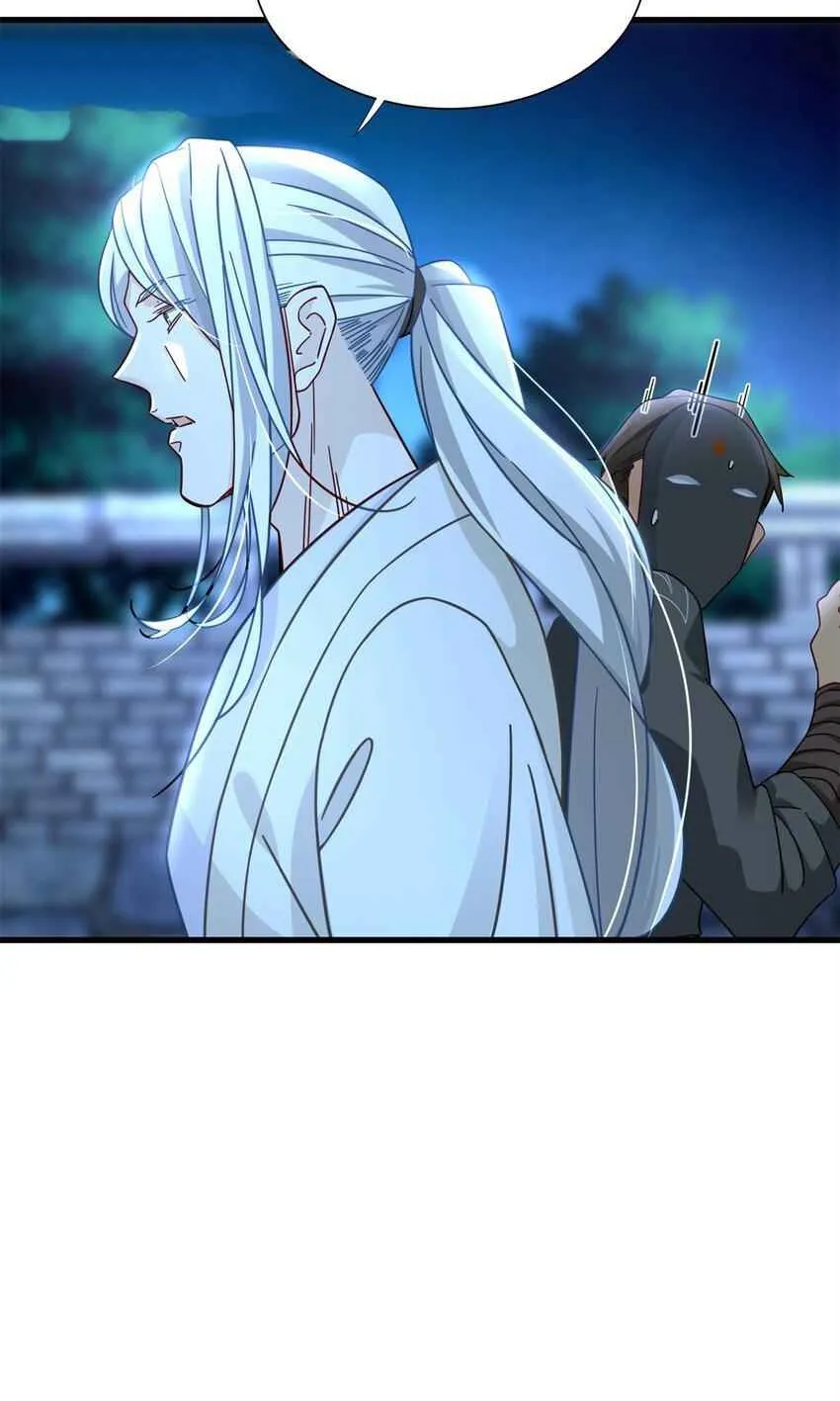Read The Supreme Almighty Master (Remake) chapter 15 image 24 on Lezhin