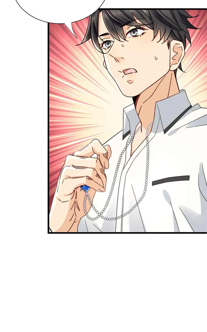 Read The Supreme Almighty Master (Remake) chapter 15 image 29 on Lezhin