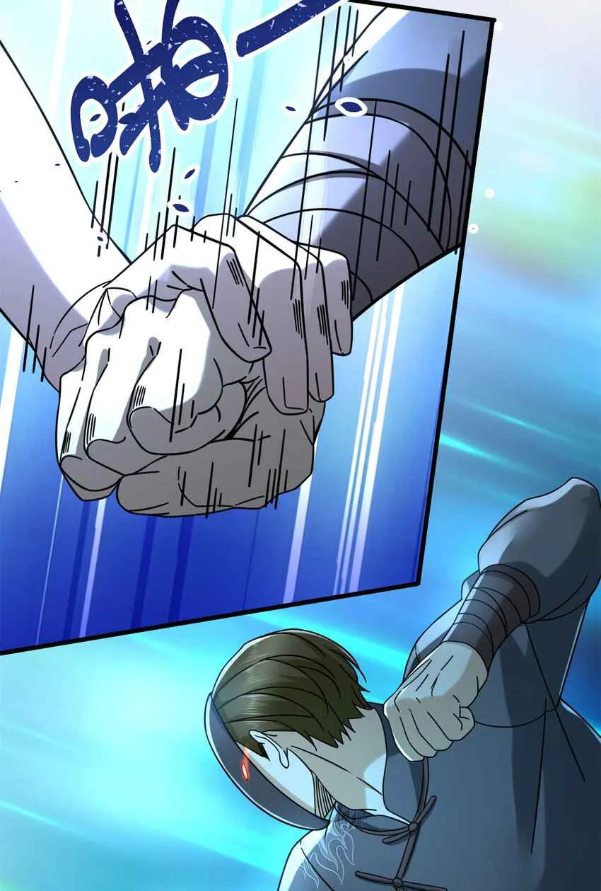 Read The Supreme Almighty Master (Remake) chapter 15 image 5 on Lezhin
