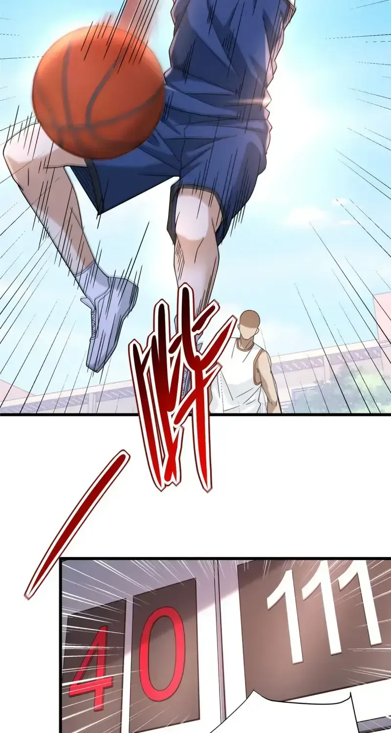 Read The Supreme Almighty Master (Remake) chapter 18 image 28 on Lezhin