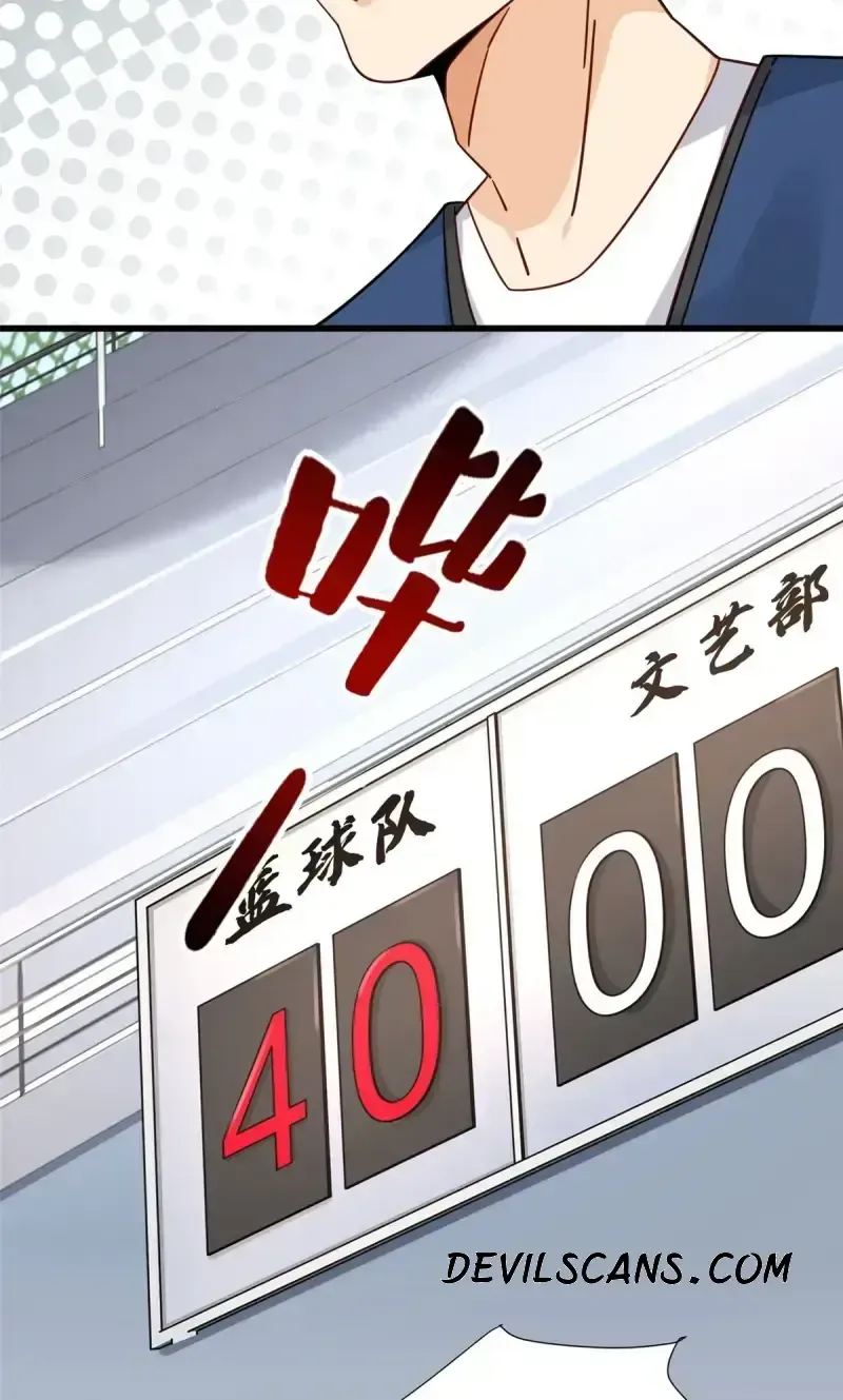Read The Supreme Almighty Master (Remake) chapter 18 image 8 on Lezhin