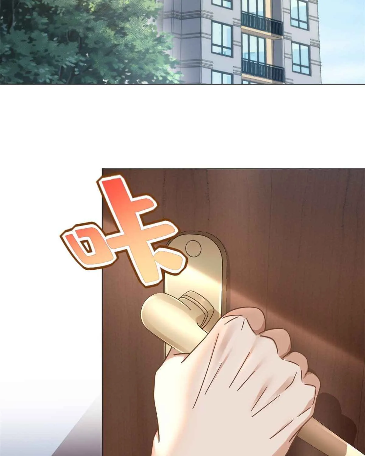 Read The Supreme Almighty Master (Remake) chapter 2 image 19 on Lezhin