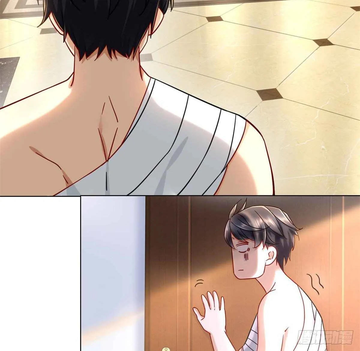 Read The Supreme Almighty Master (Remake) chapter 2 image 24 on Lezhin