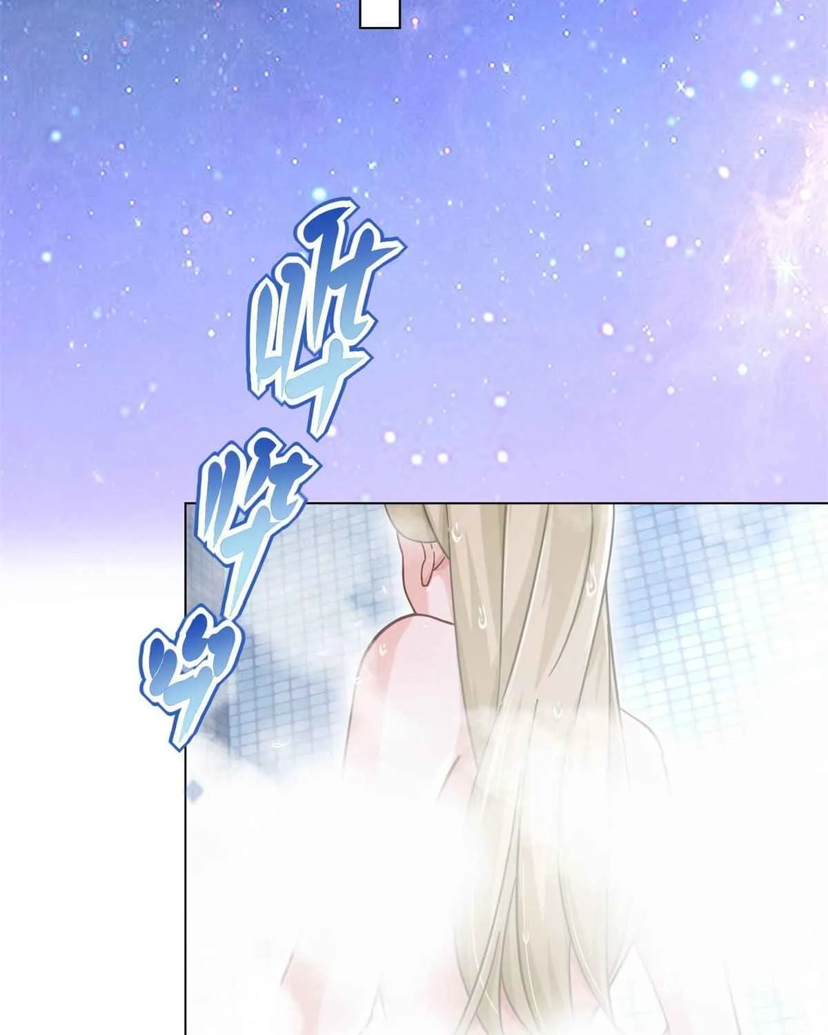 Read The Supreme Almighty Master (Remake) chapter 2 image 40 on Lezhin