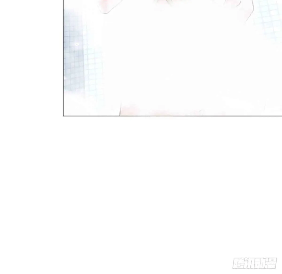 Read The Supreme Almighty Master (Remake) chapter 2 image 41 on Lezhin