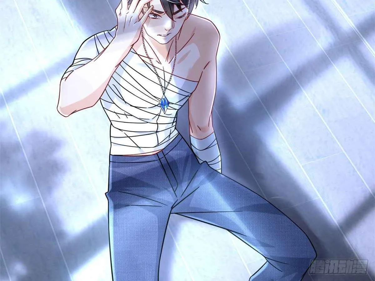Read The Supreme Almighty Master (Remake) chapter 2 image 43 on Lezhin