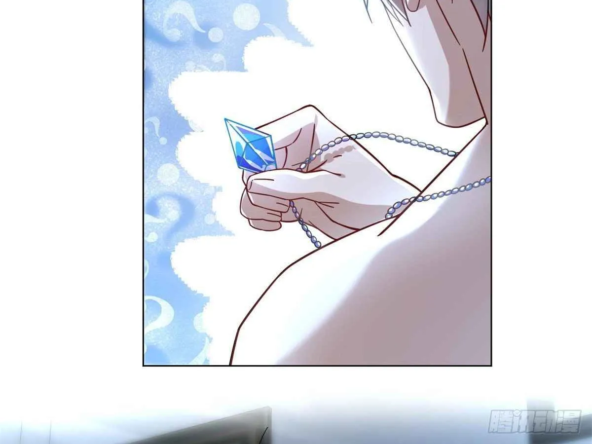 Read The Supreme Almighty Master (Remake) chapter 2 image 45 on Lezhin