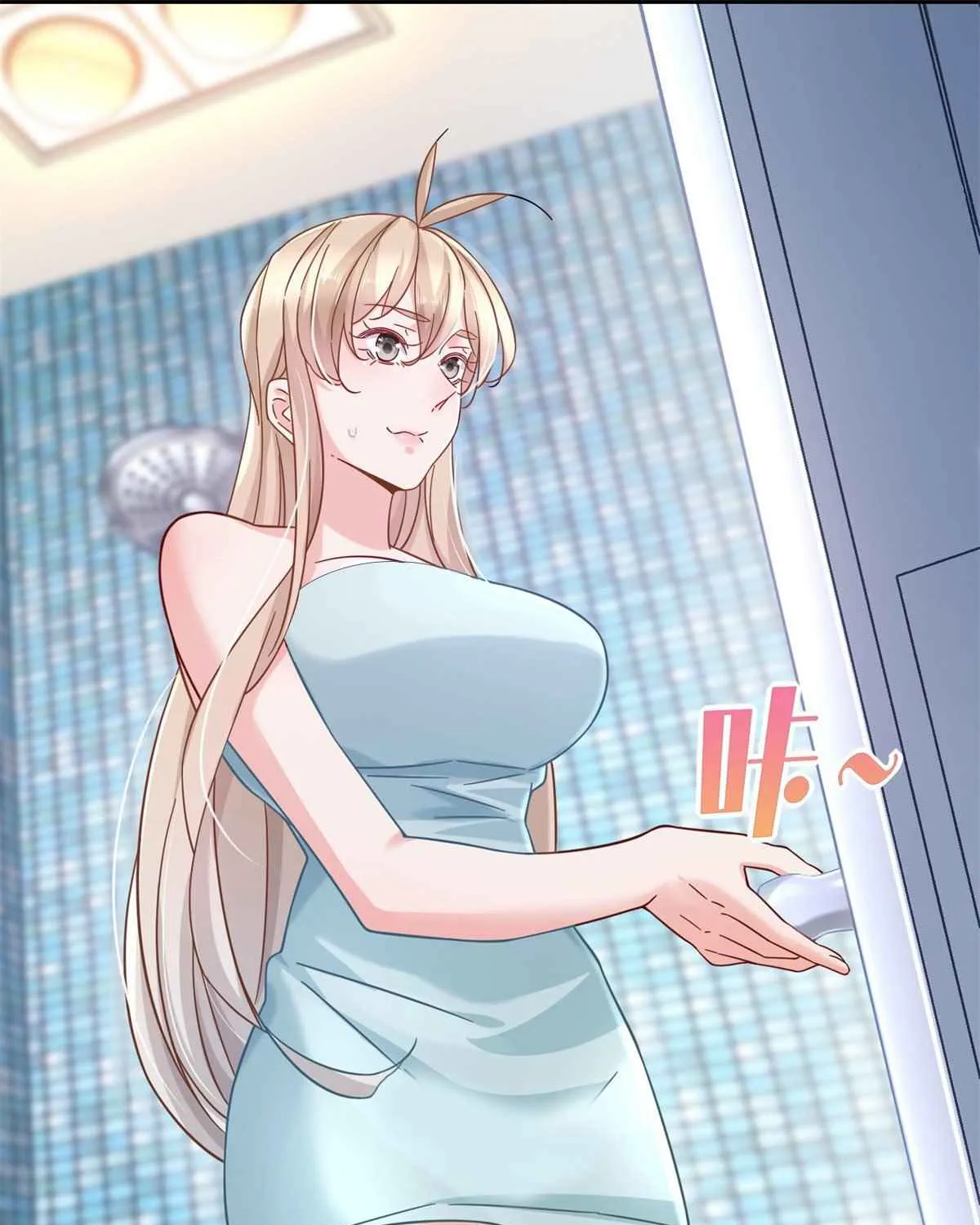 Read The Supreme Almighty Master (Remake) chapter 2 image 58 on Lezhin