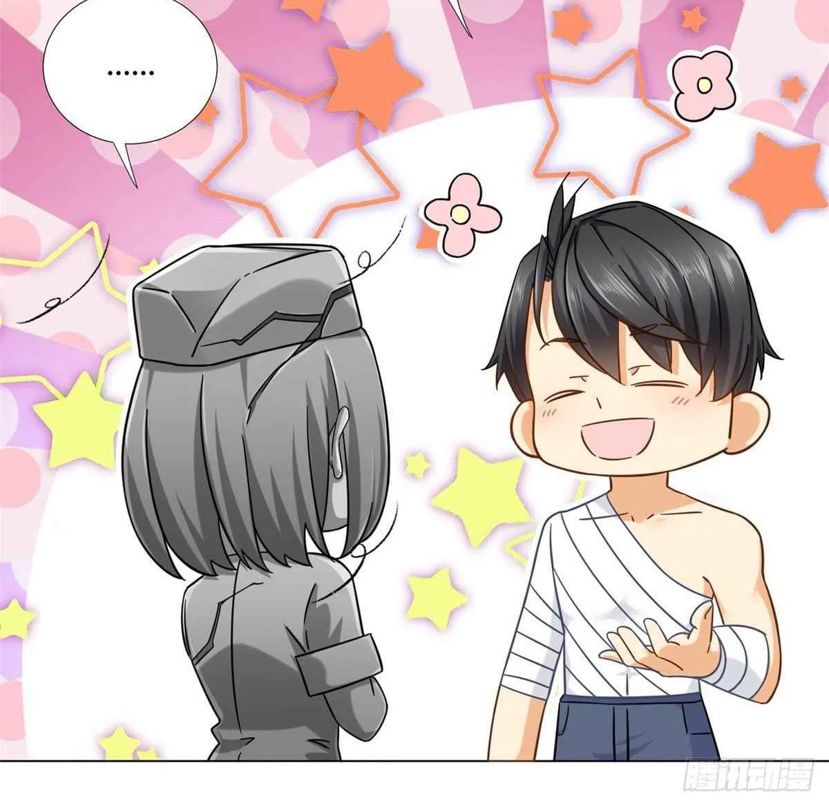 Read The Supreme Almighty Master (Remake) chapter 2 image 6 on Lezhin