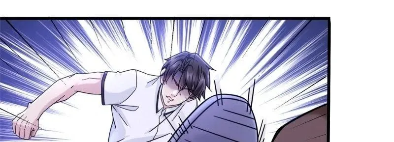 Read The Supreme Almighty Master (Remake) chapter 21 image 12 on Lezhin