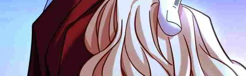 Read The Supreme Almighty Master (Remake) chapter 27 image 11 on Lezhin