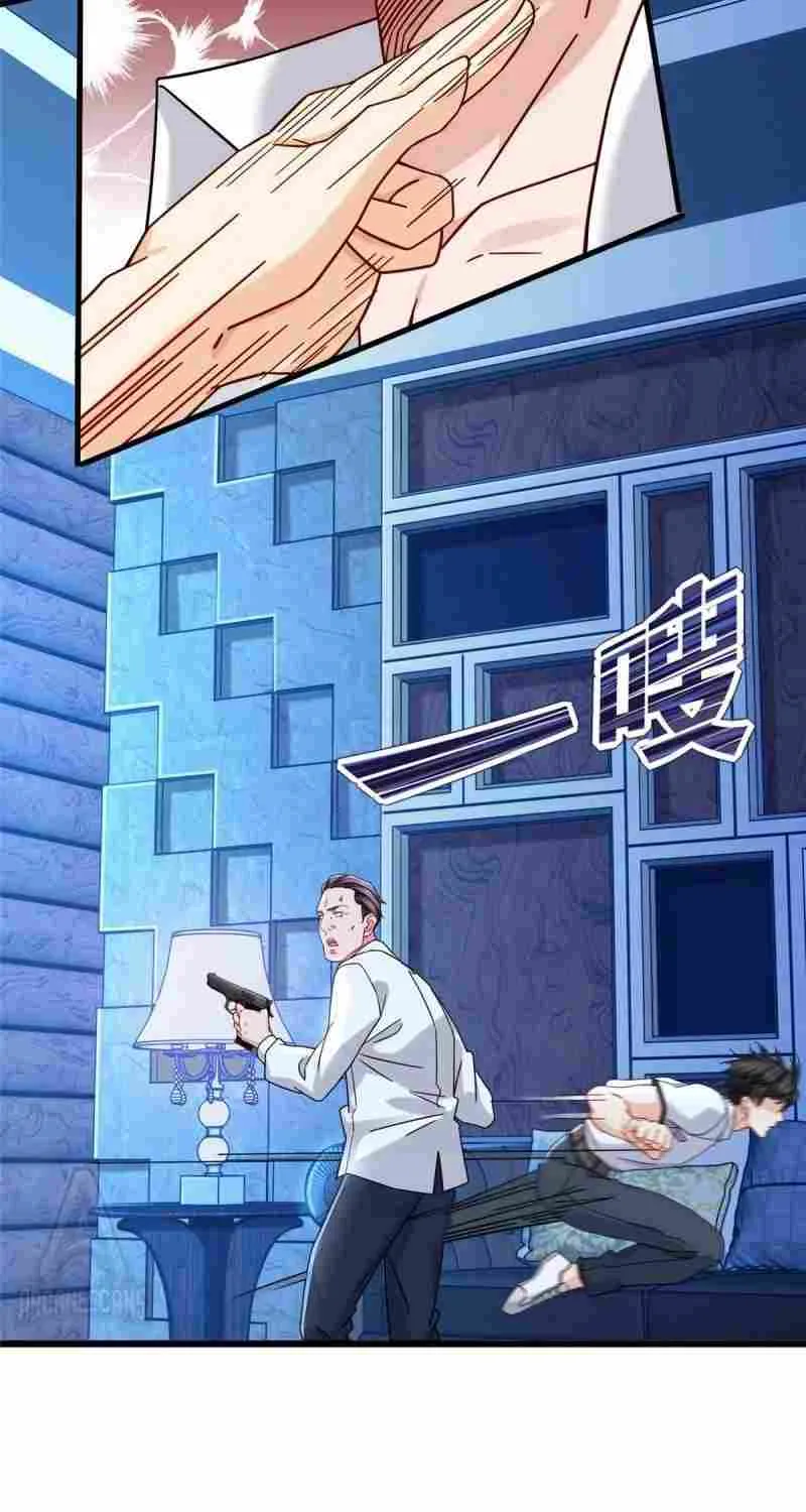 Read The Supreme Almighty Master (Remake) chapter 28 image 12 on Lezhin