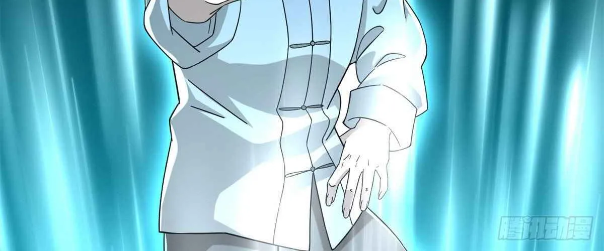 Read The Supreme Almighty Master (Remake) chapter 3 image 57 on Lezhin