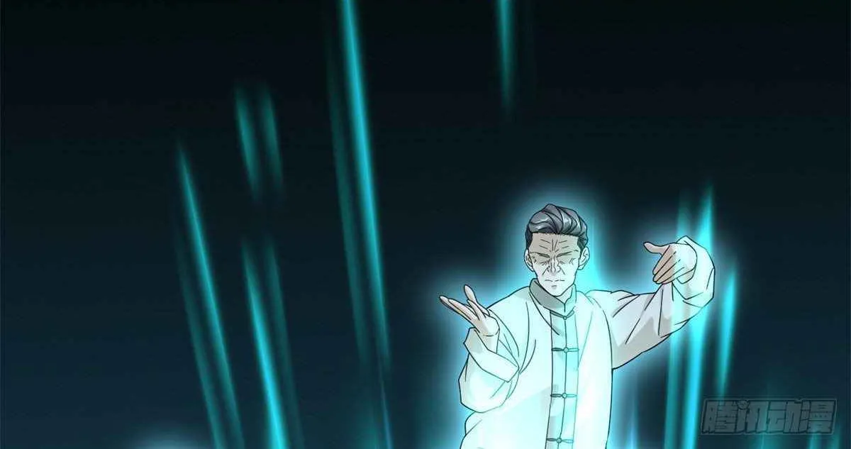Read The Supreme Almighty Master (Remake) chapter 3 image 59 on Lezhin