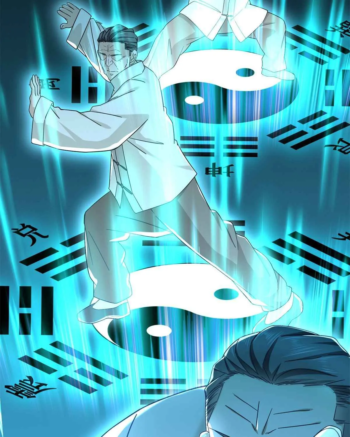 Read The Supreme Almighty Master (Remake) chapter 3 image 60 on Lezhin