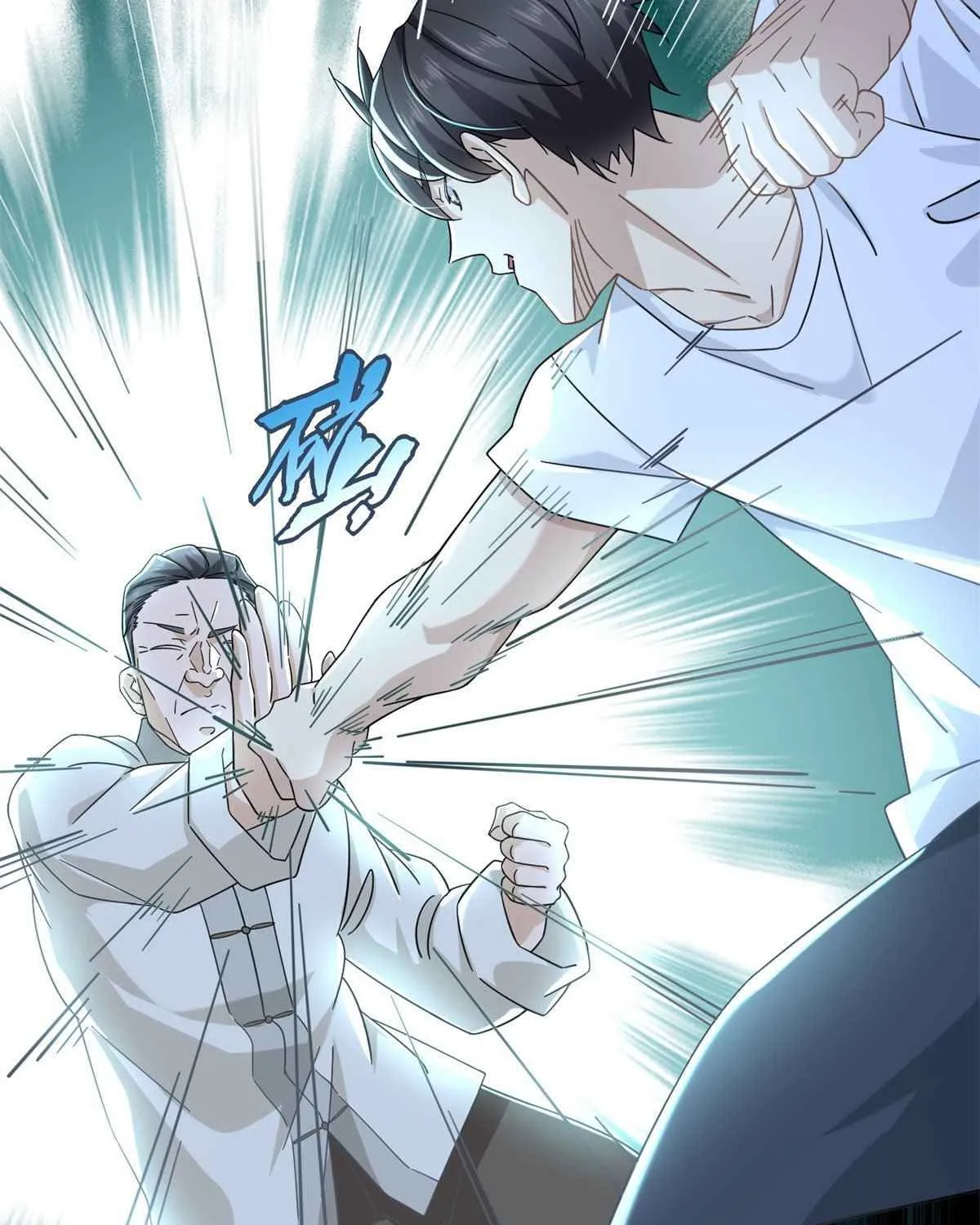 Read The Supreme Almighty Master (Remake) chapter 3 image 68 on Lezhin
